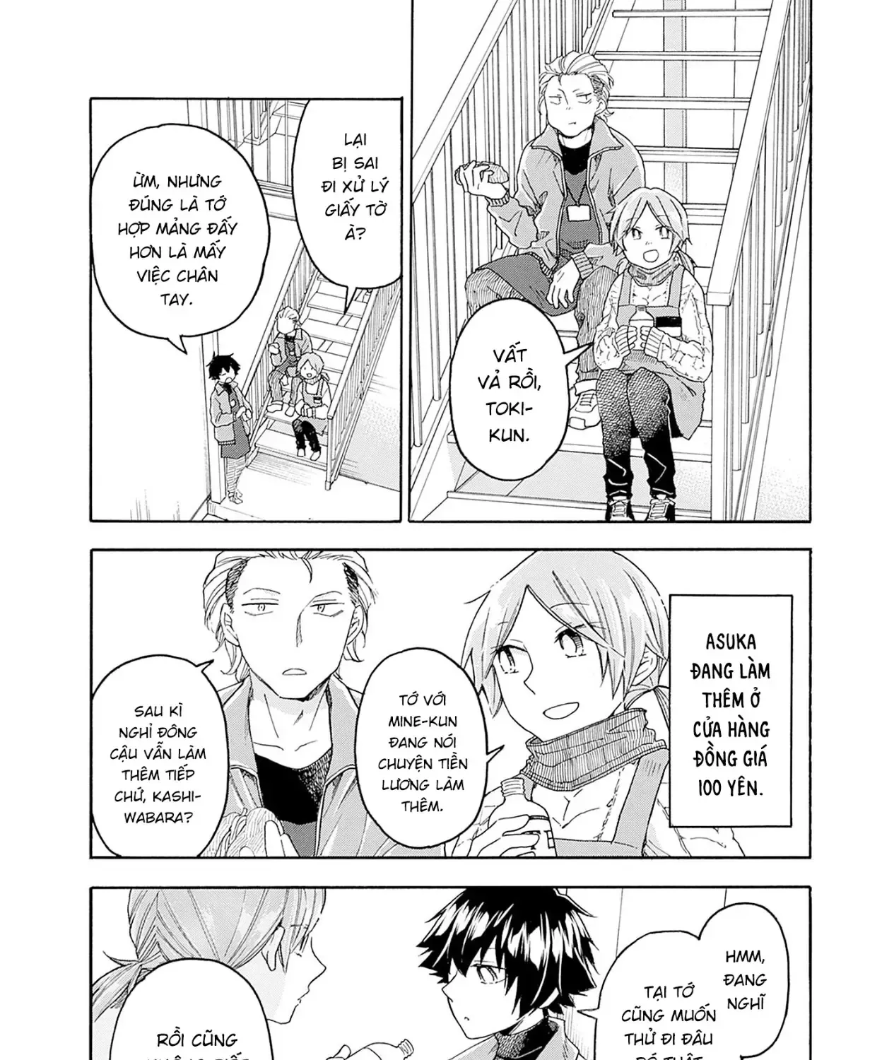 Truyện tranh online