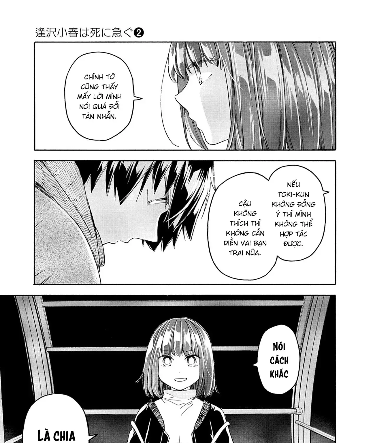 Aizawa Koharu Muốn Chết Sớm Chap 11 - Next Chap 12