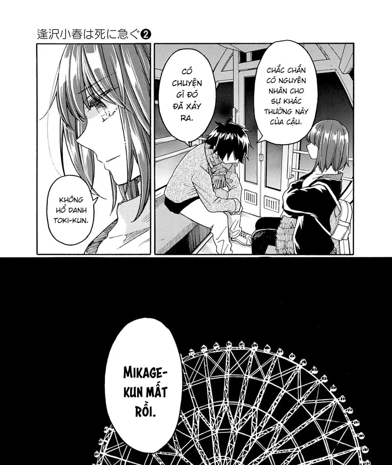 Aizawa Koharu Muốn Chết Sớm Chap 11 - Next Chap 12