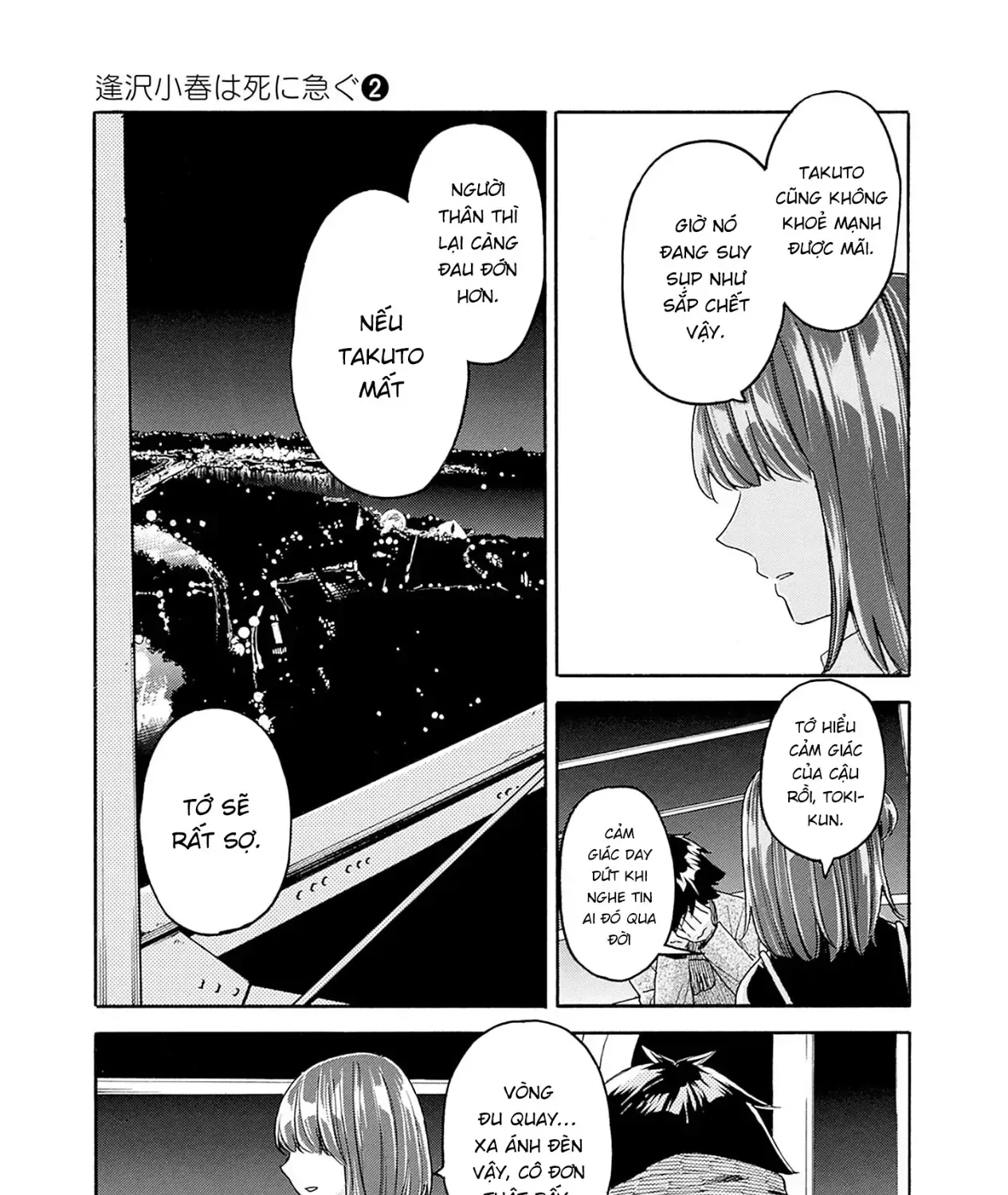 Aizawa Koharu Muốn Chết Sớm Chap 11 - Next Chap 12