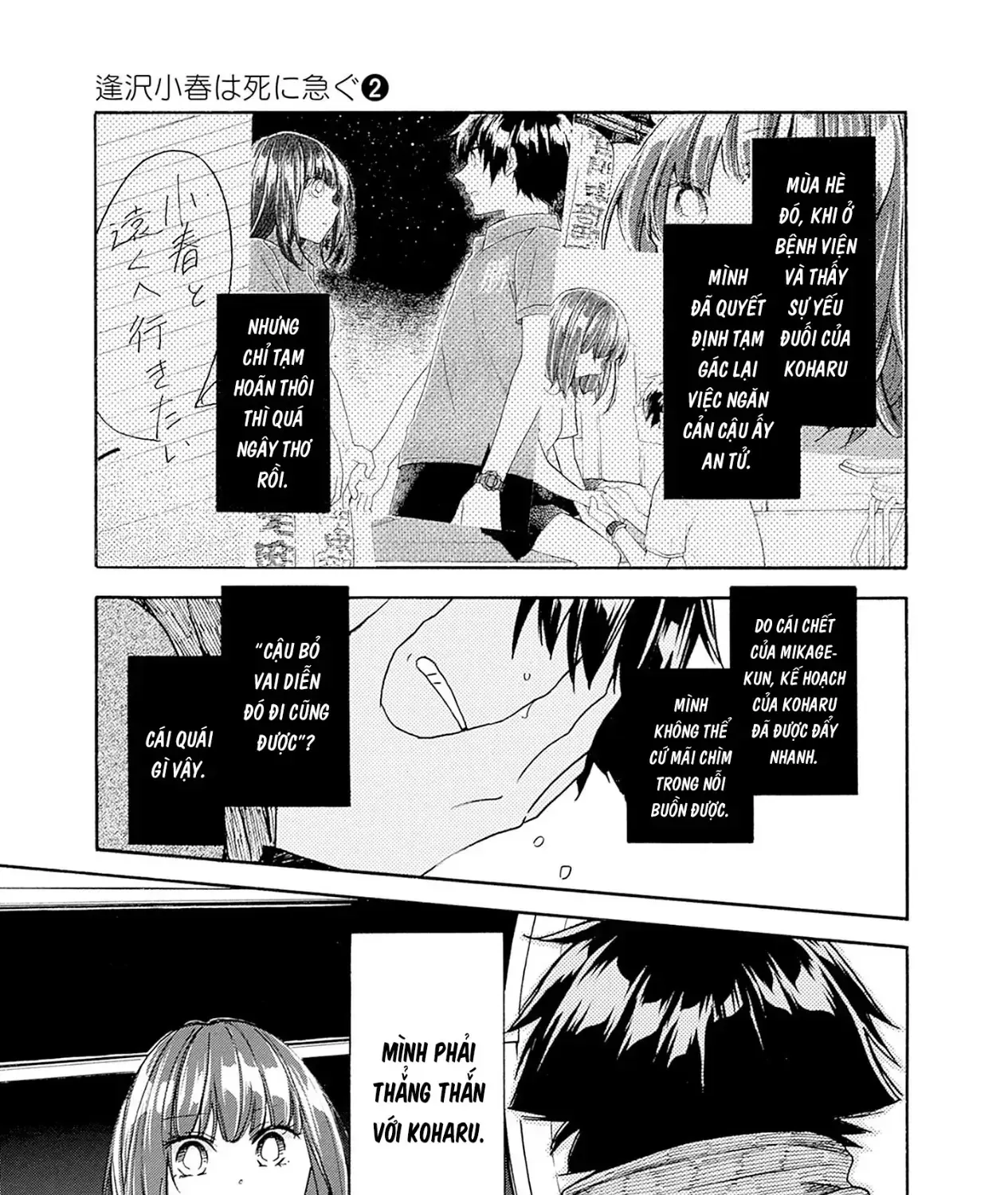 Aizawa Koharu Muốn Chết Sớm Chap 11 - Next Chap 12