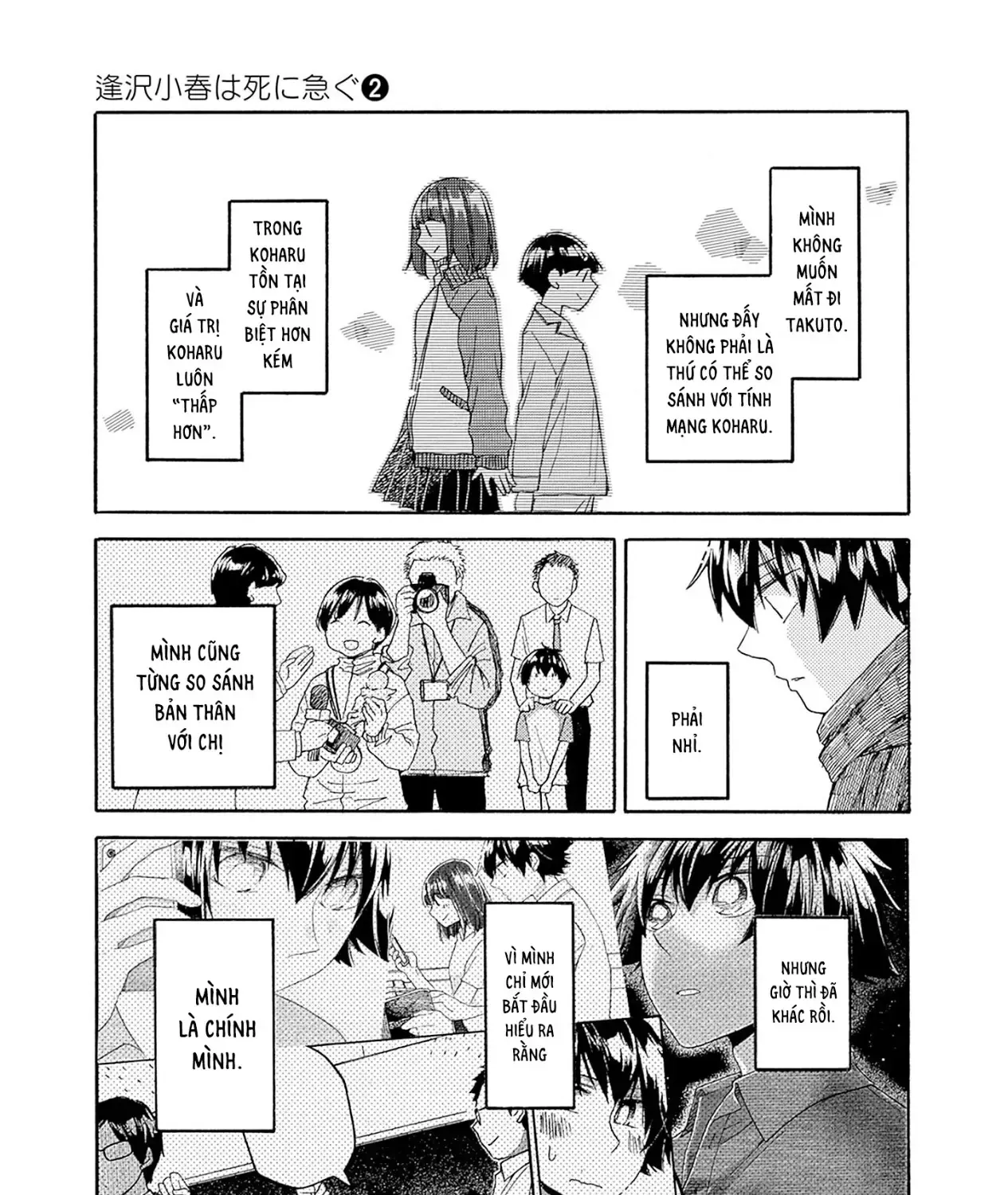 Aizawa Koharu Muốn Chết Sớm Chap 11 - Next Chap 12