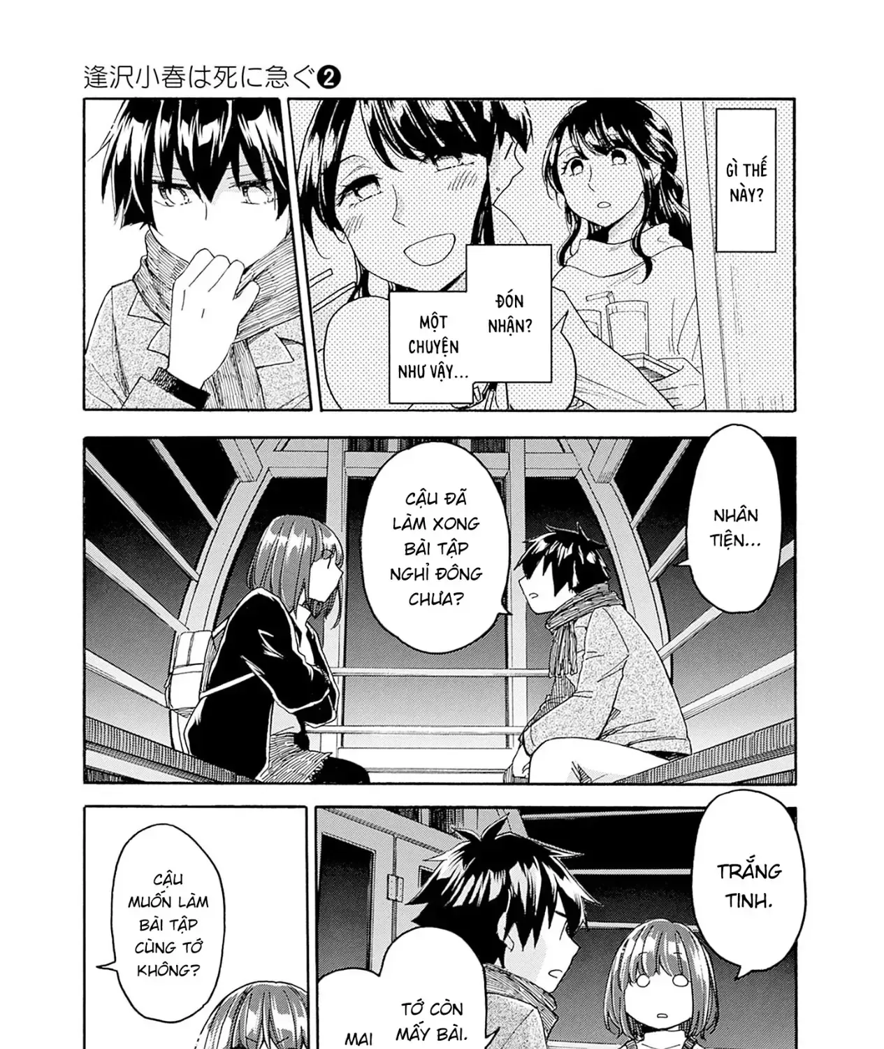 Aizawa Koharu Muốn Chết Sớm Chap 11 - Next Chap 12