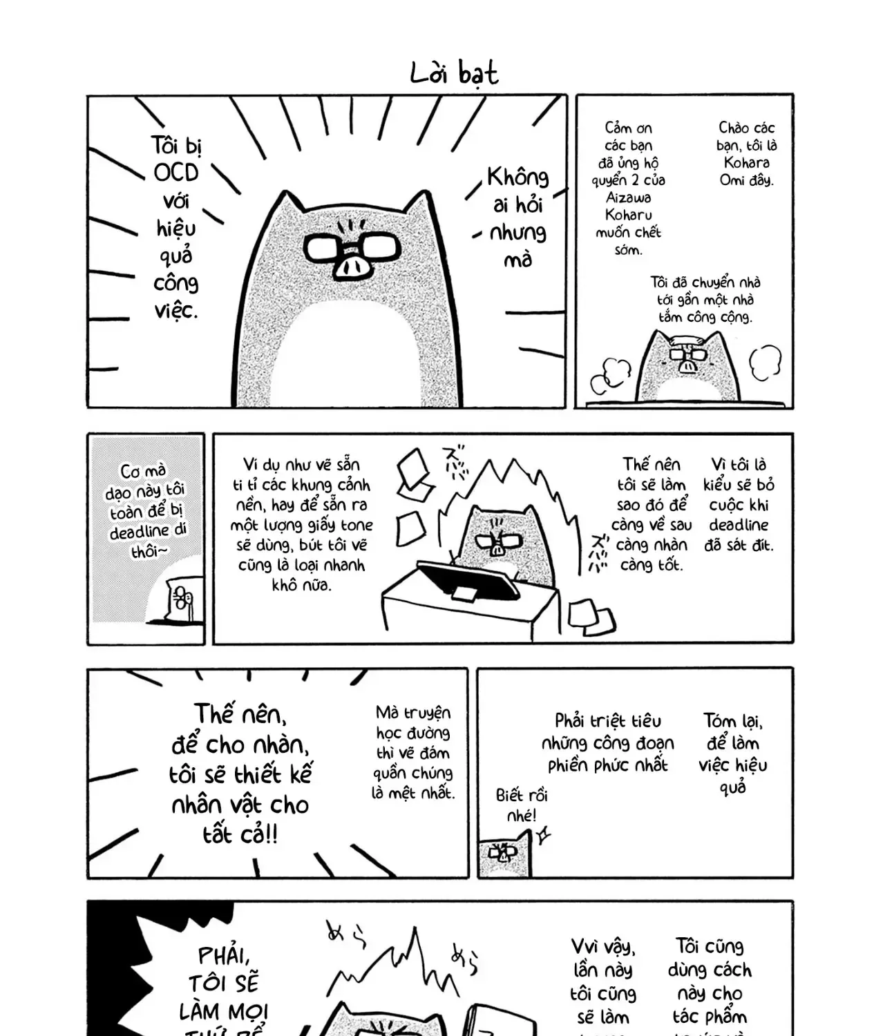 Aizawa Koharu Muốn Chết Sớm Chap 11 - Next Chap 12