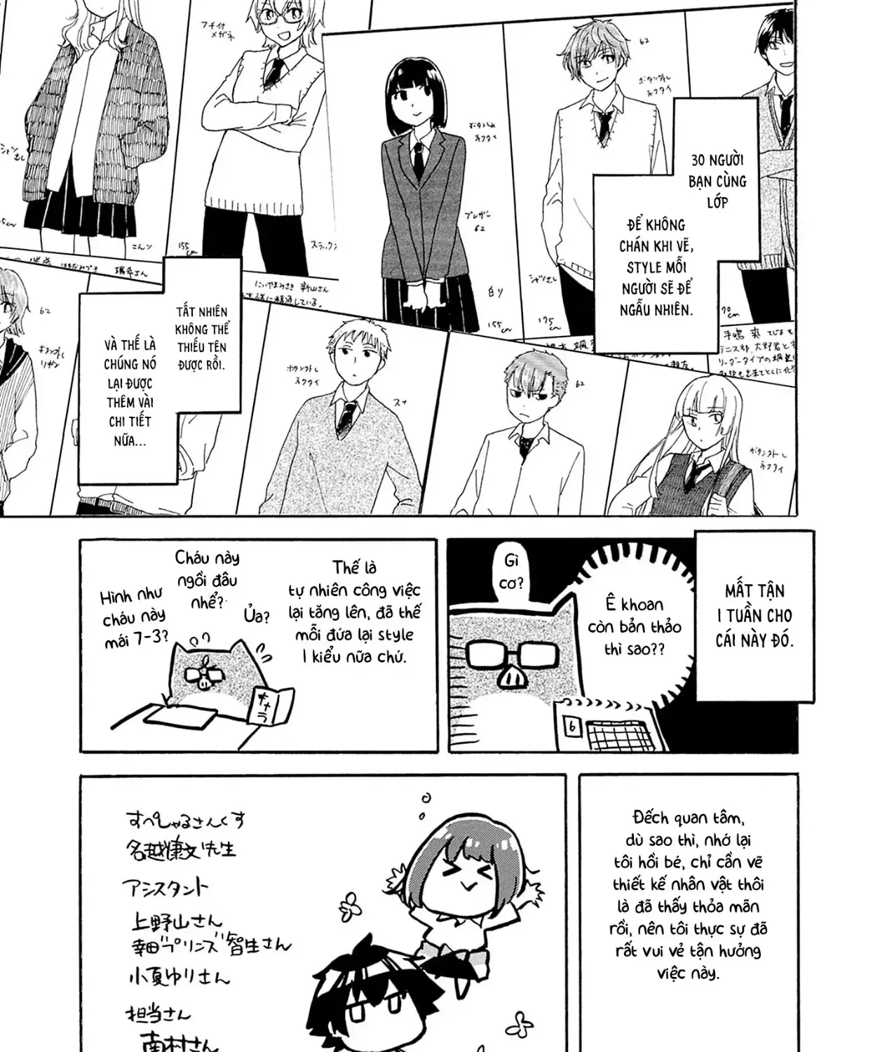 Aizawa Koharu Muốn Chết Sớm Chap 11 - Next Chap 12