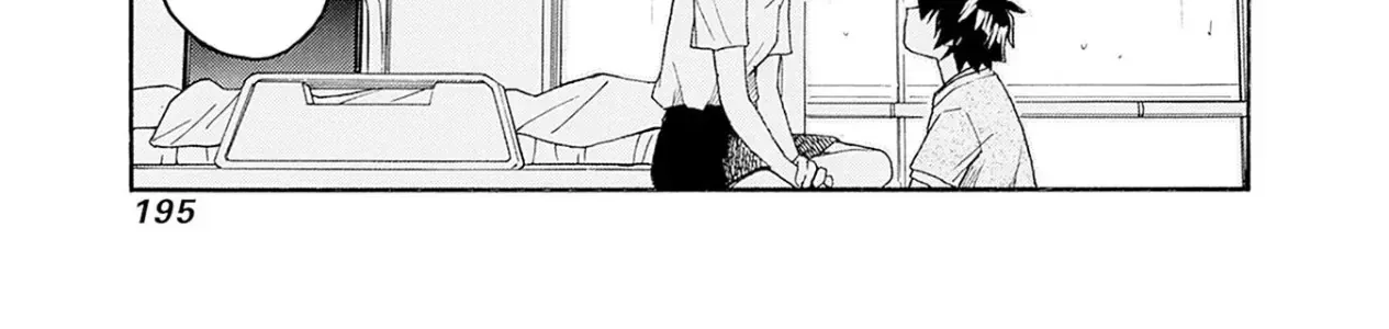 Aizawa Koharu Muốn Chết Sớm Chap 6 - Next Chap 7