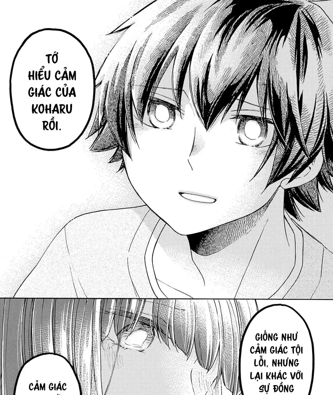 Aizawa Koharu Muốn Chết Sớm Chap 6 - Next Chap 7