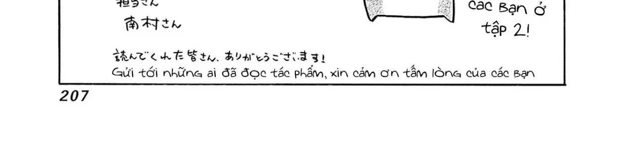 Aizawa Koharu Muốn Chết Sớm Chap 6 - Next Chap 7