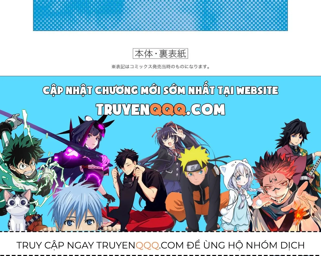 Aizawa Koharu Muốn Chết Sớm Chap 6 - Next Chap 7