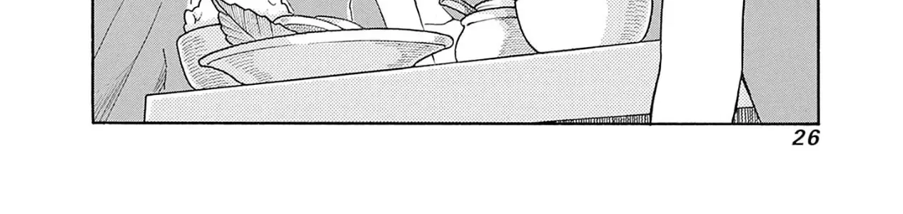 Aizawa Koharu Muốn Chết Sớm Chap 7 - Next Chap 8