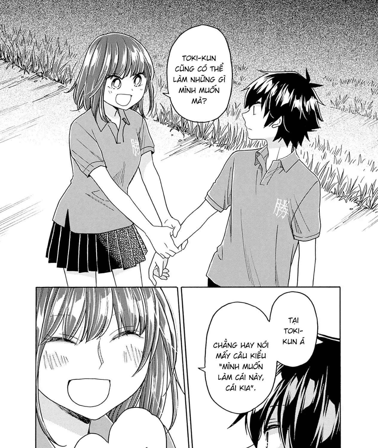 Aizawa Koharu Muốn Chết Sớm Chap 7 - Next Chap 8
