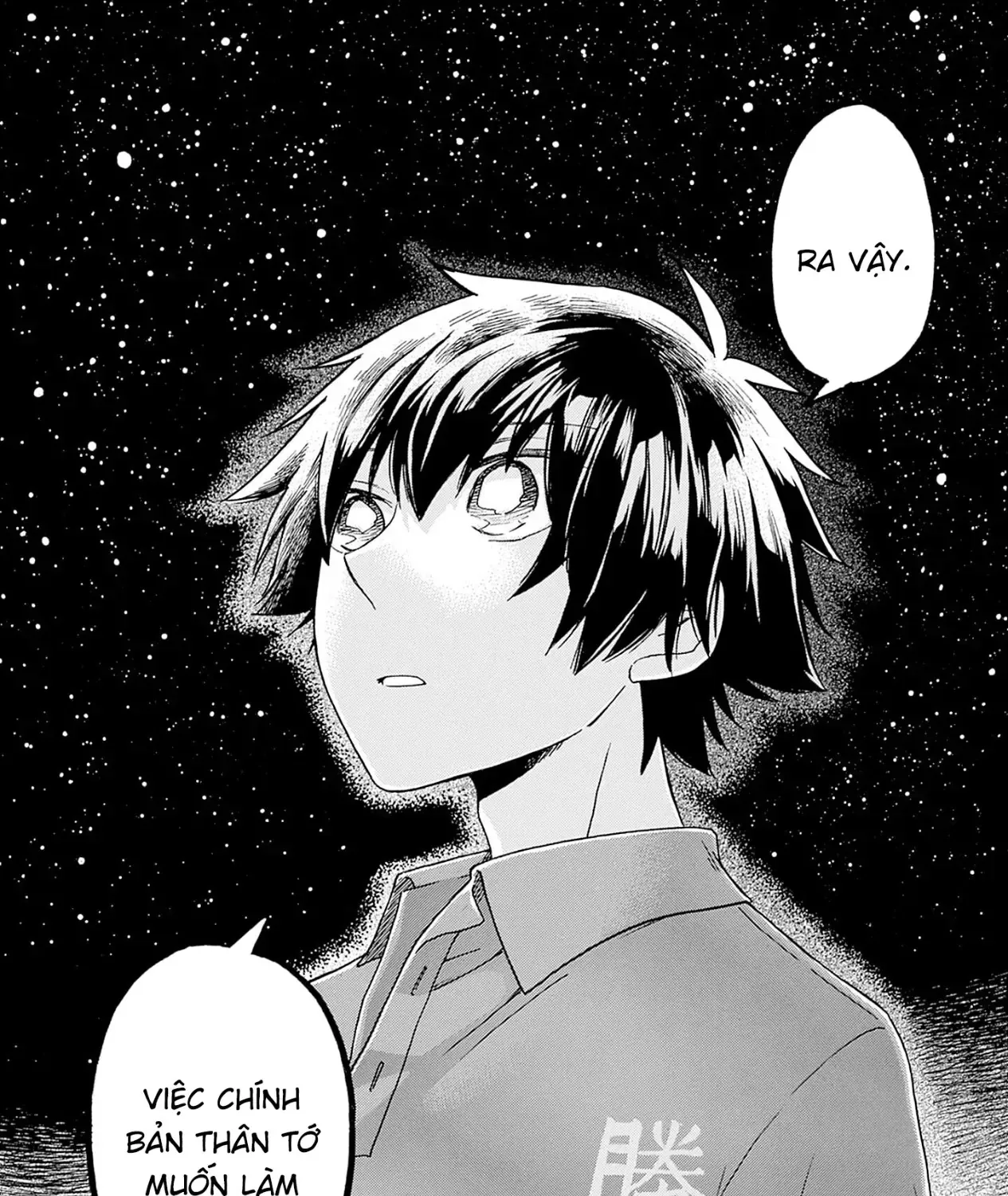 Aizawa Koharu Muốn Chết Sớm Chap 7 - Next Chap 8