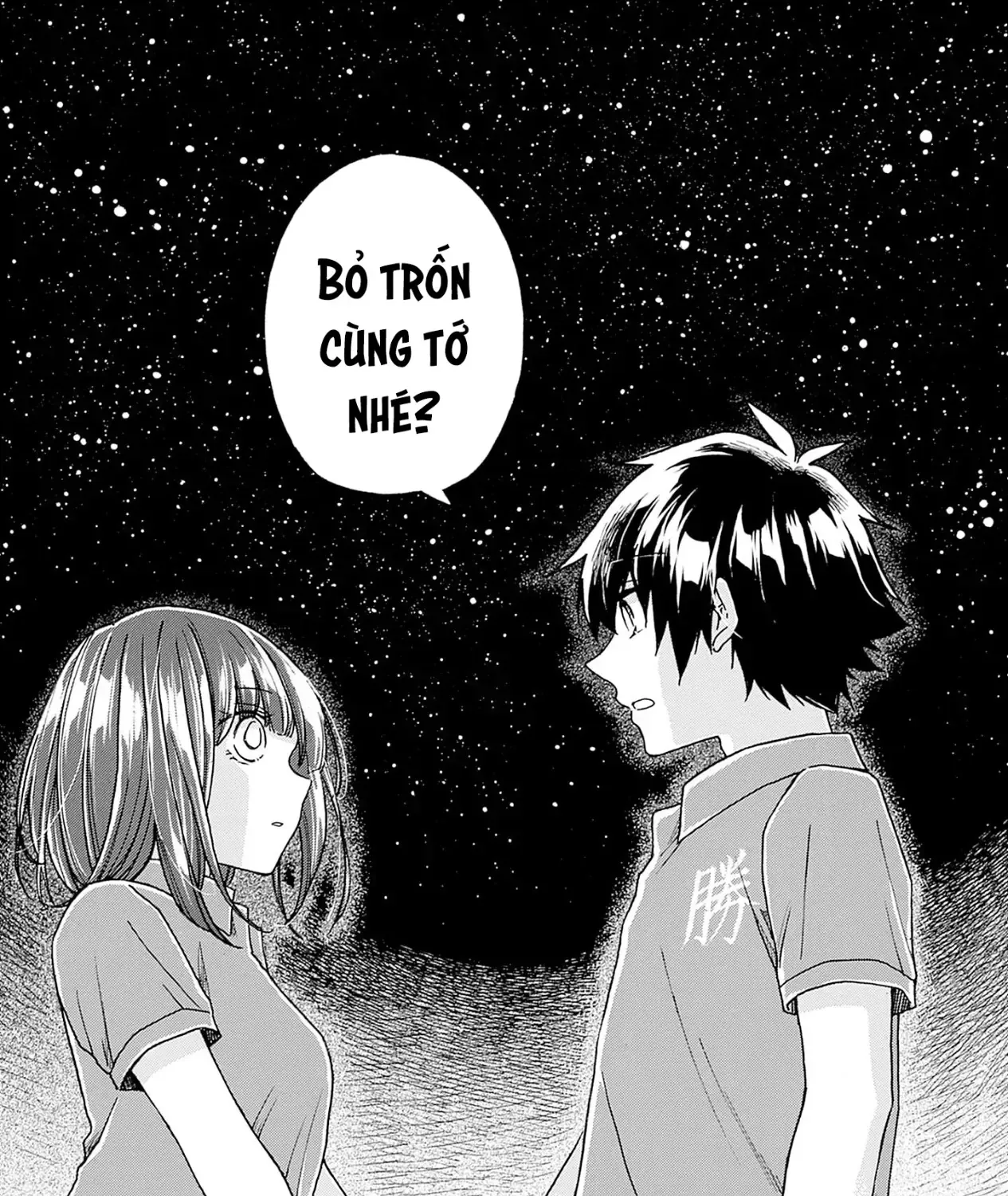 Aizawa Koharu Muốn Chết Sớm Chap 7 - Next Chap 8