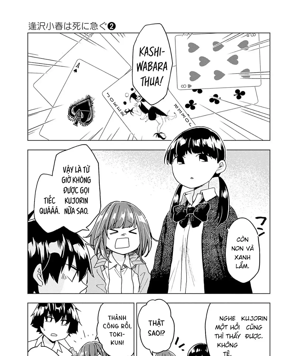 Aizawa Koharu Muốn Chết Sớm Chap 8.5 - Next Chap 9.5