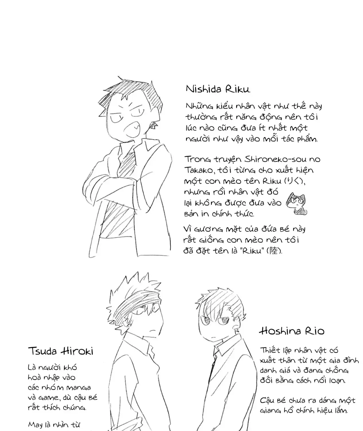 Aizawa Koharu Muốn Chết Sớm Chap 8.5 - Next Chap 9.5