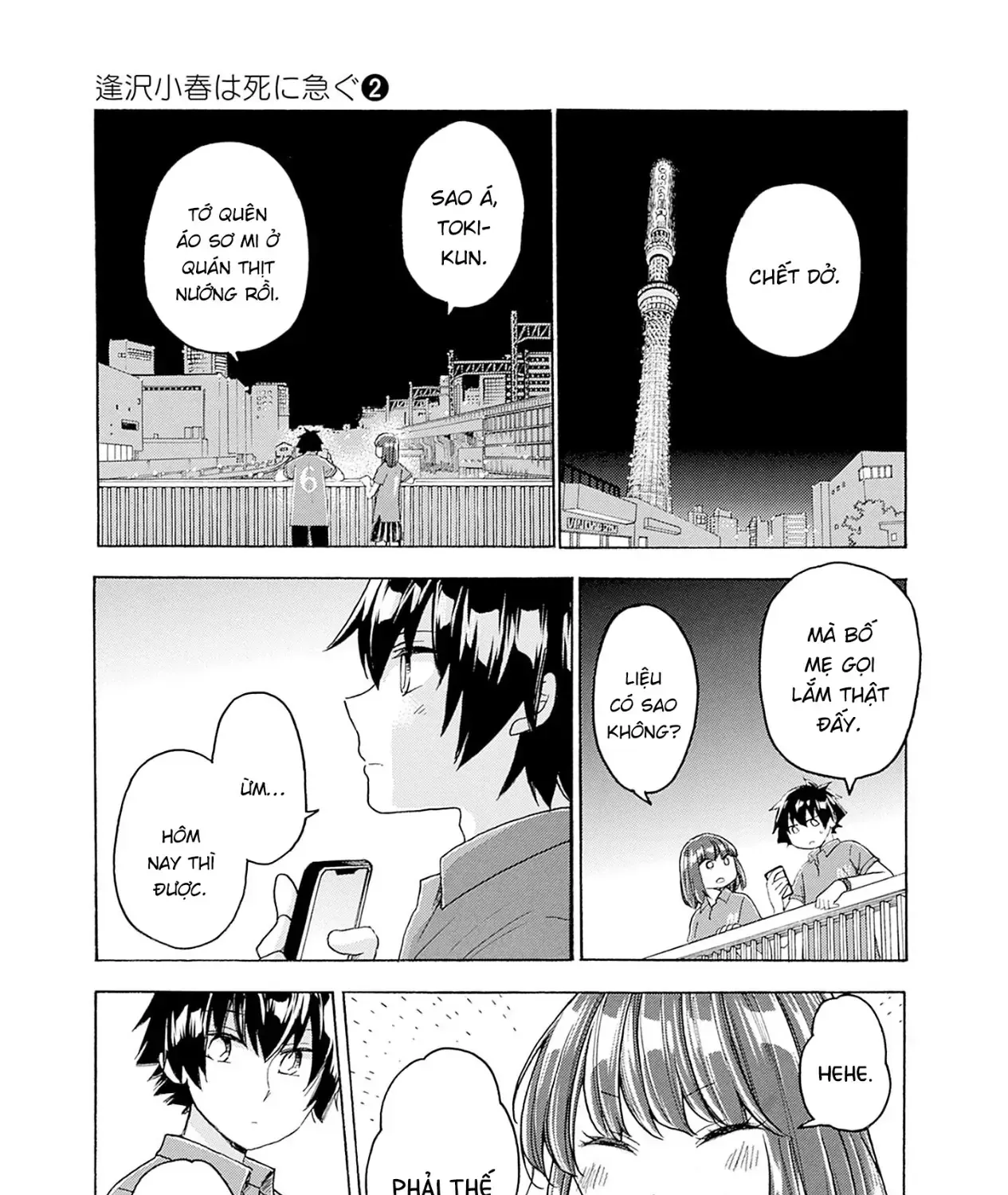 Aizawa Koharu Muốn Chết Sớm Chap 8 - Next Chap 9