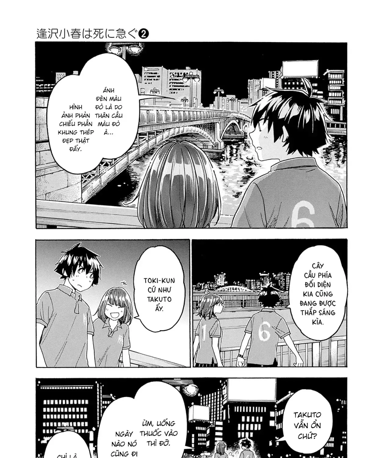 Aizawa Koharu Muốn Chết Sớm Chap 8 - Next Chap 9