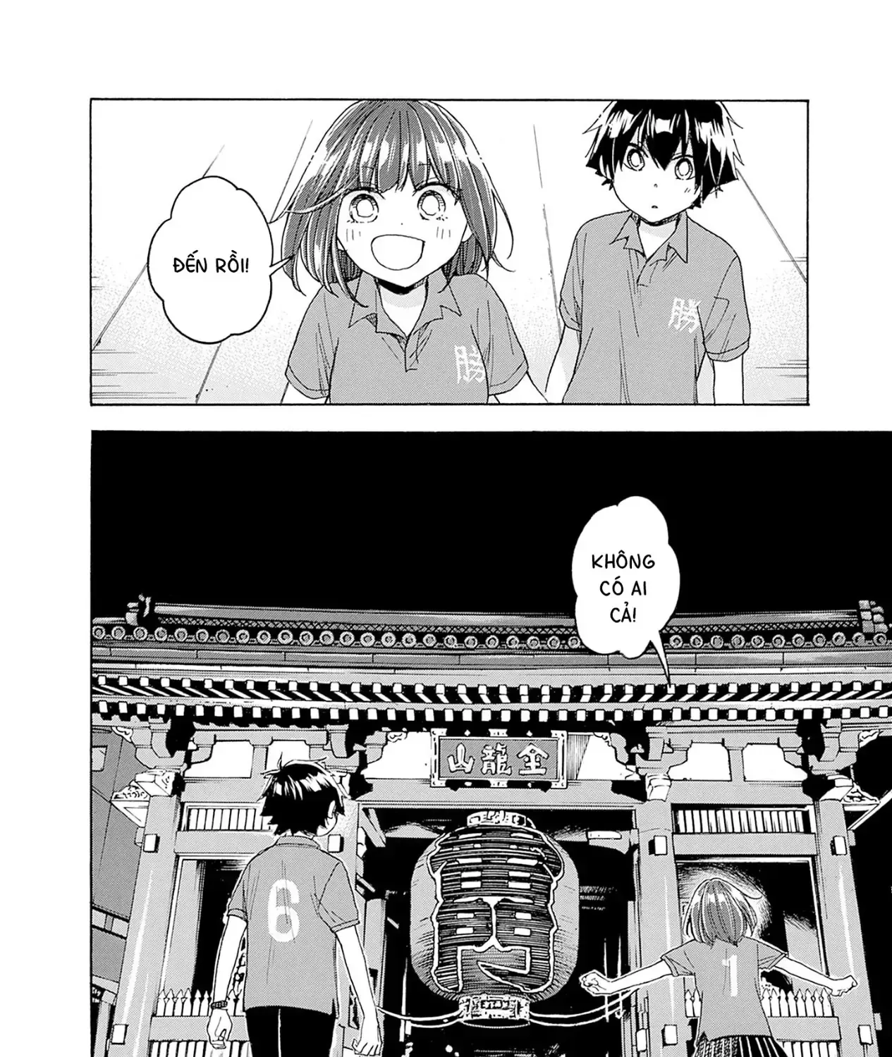 Aizawa Koharu Muốn Chết Sớm Chap 8 - Next Chap 9