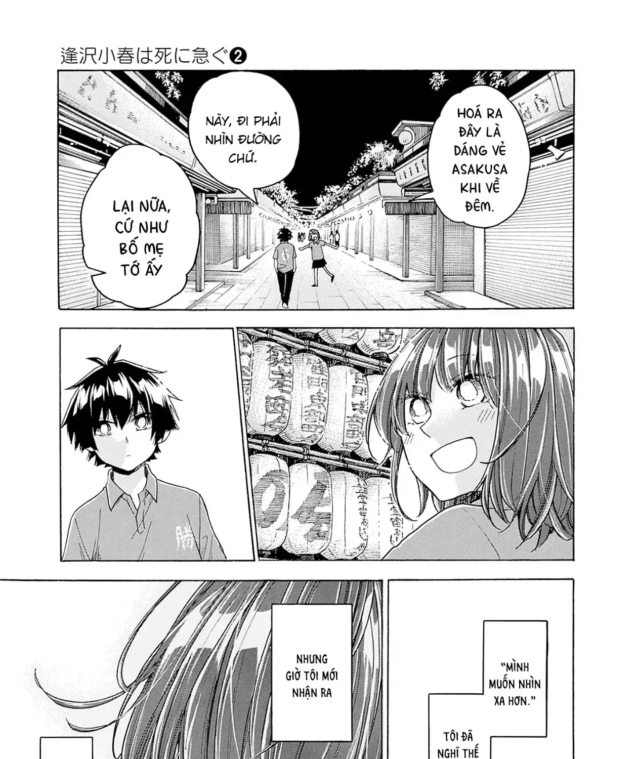 Aizawa Koharu Muốn Chết Sớm Chap 8 - Next Chap 9