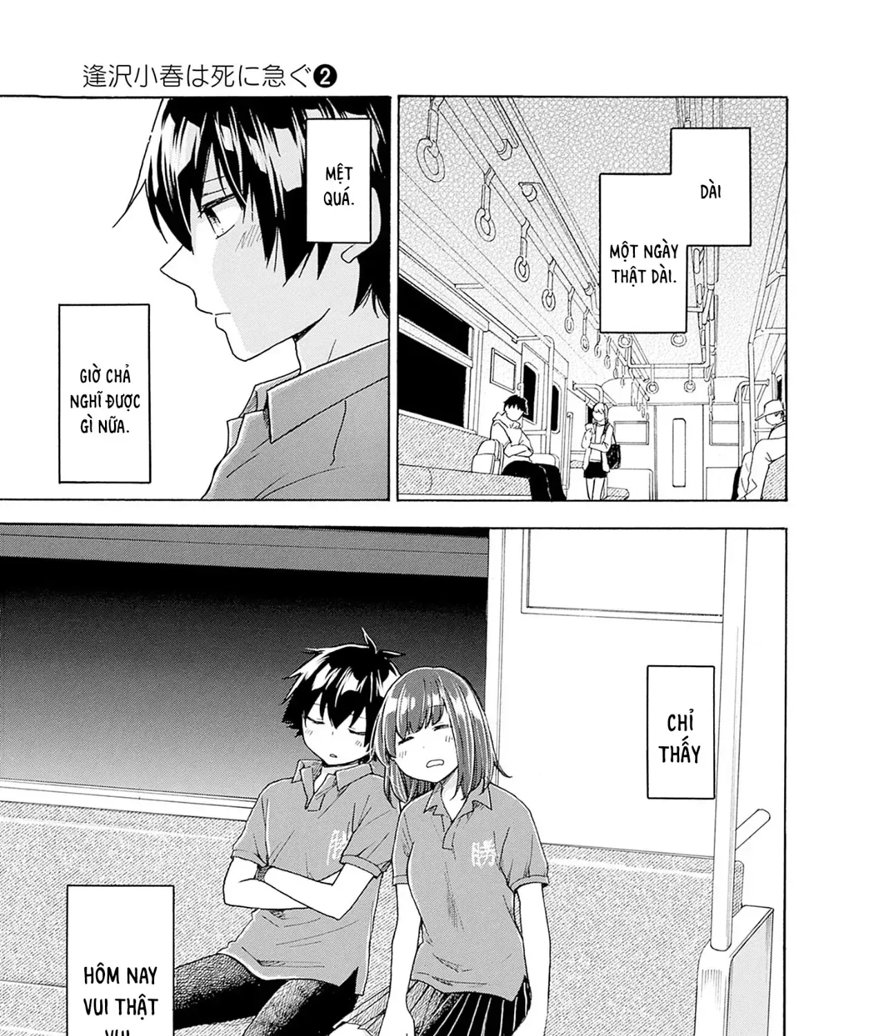 Aizawa Koharu Muốn Chết Sớm Chap 8 - Next Chap 9