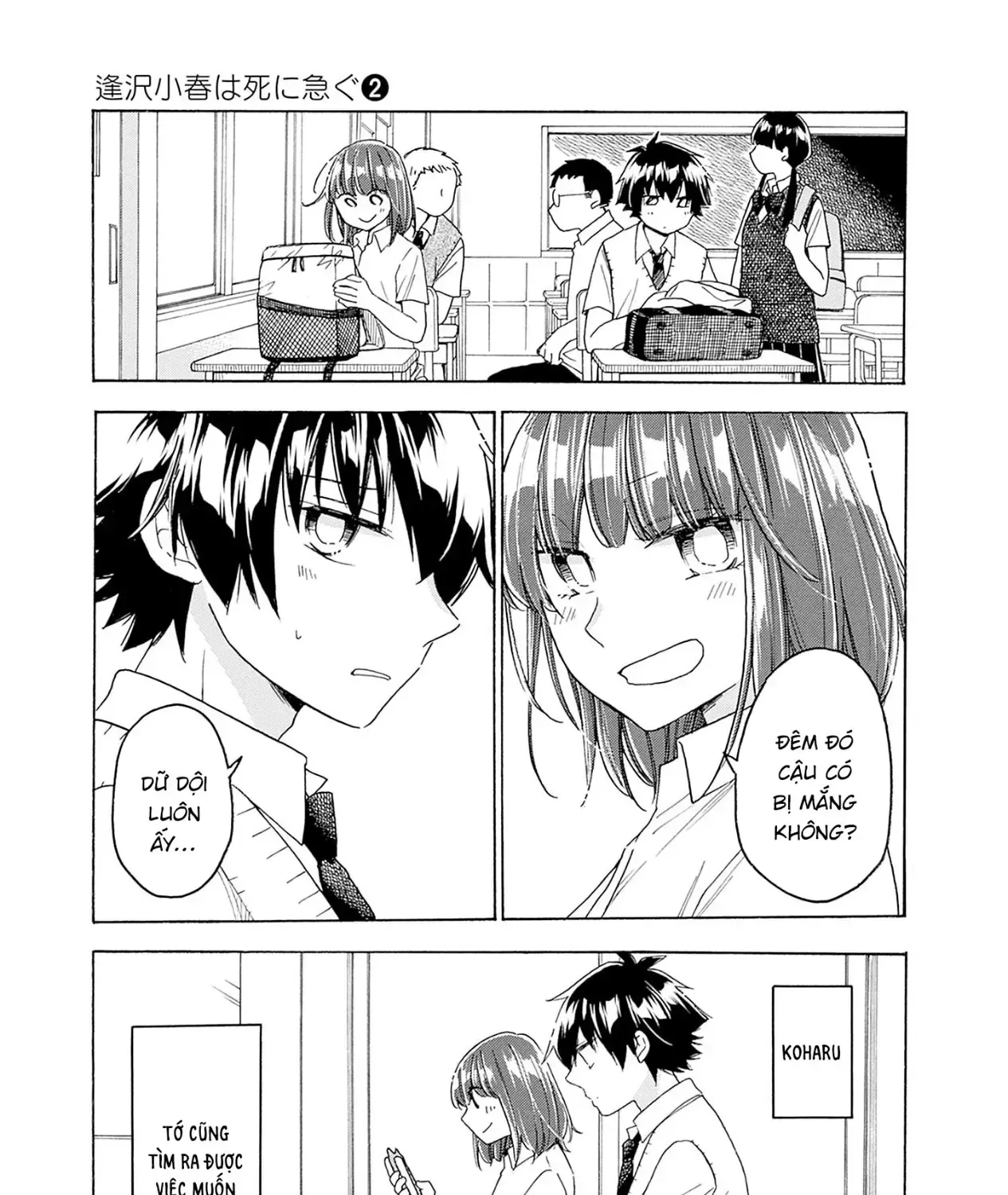 Aizawa Koharu Muốn Chết Sớm Chap 8 - Next Chap 9