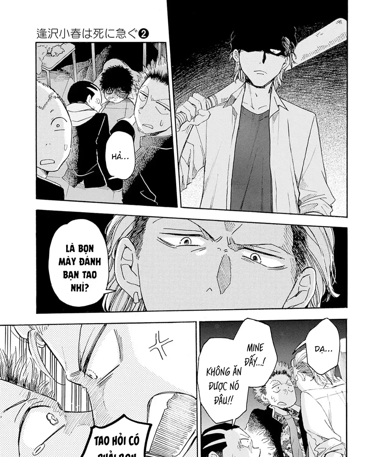 Aizawa Koharu Muốn Chết Sớm Chap 9 - Next Chap 10