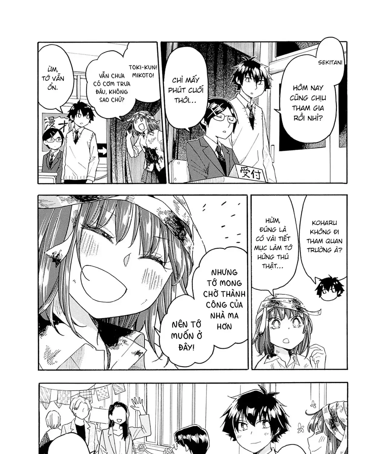 Aizawa Koharu Muốn Chết Sớm Chap 9 - Next Chap 10