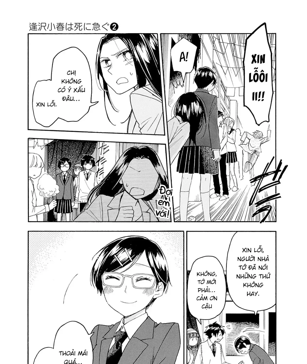 Aizawa Koharu Muốn Chết Sớm Chap 9 - Next Chap 10