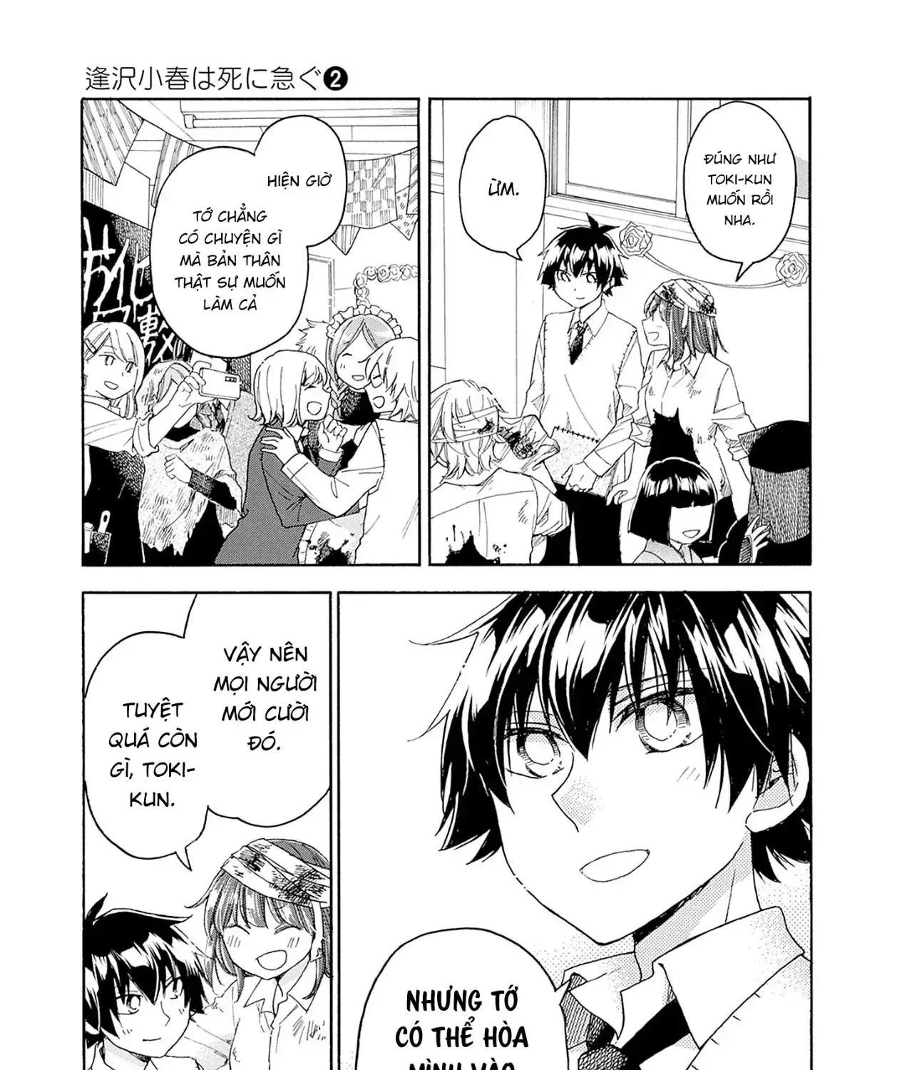 Aizawa Koharu Muốn Chết Sớm Chap 9 - Next Chap 10