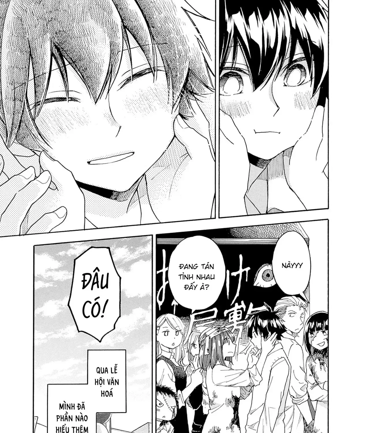 Aizawa Koharu Muốn Chết Sớm Chap 9 - Next Chap 10