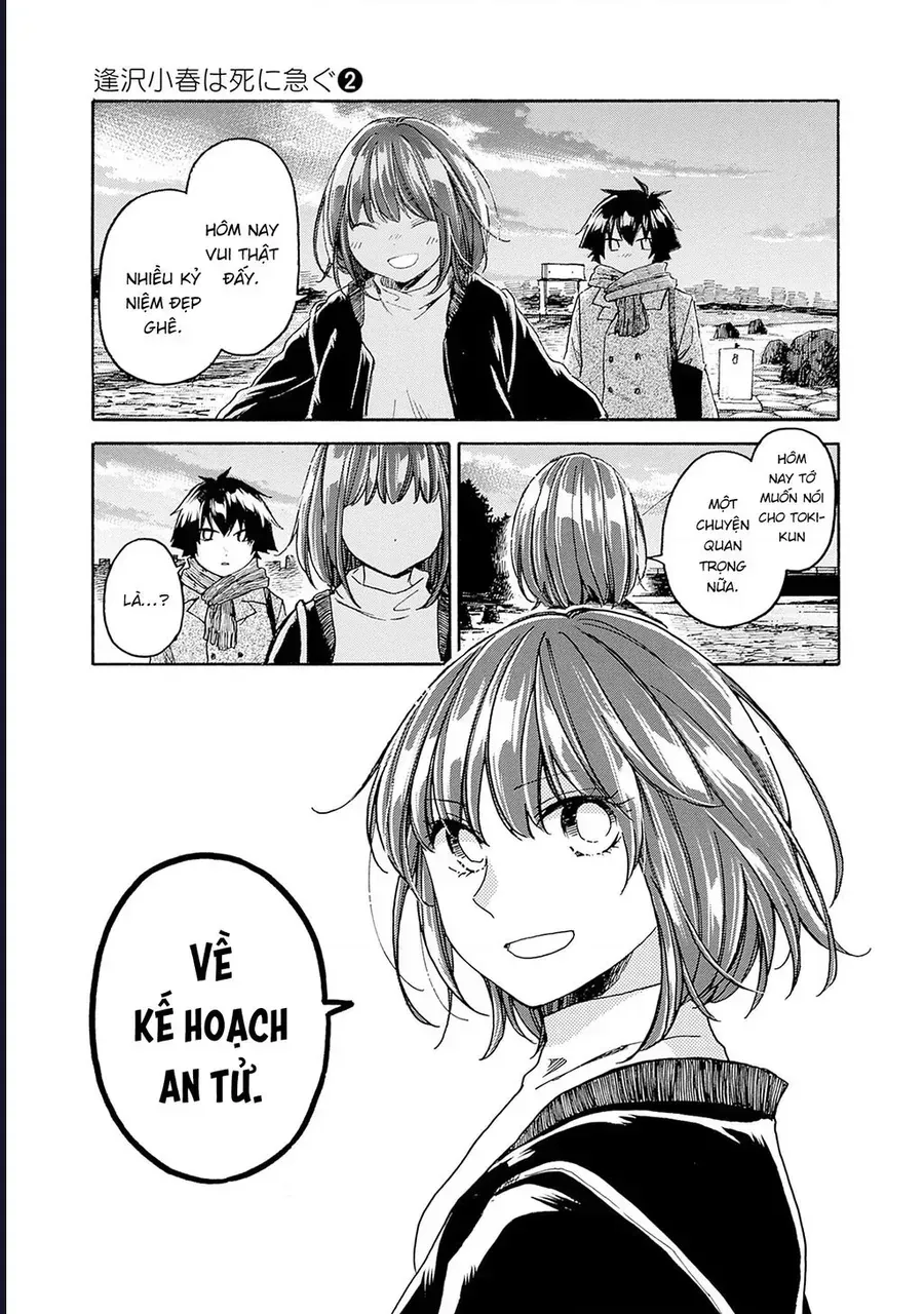 Aizawa Koharu Wa Shi Ni Isogu Chap 11 - Next Chap 12