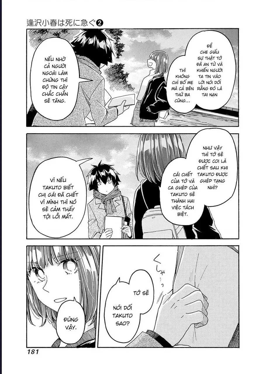 Aizawa Koharu Wa Shi Ni Isogu Chap 11 - Next Chap 12