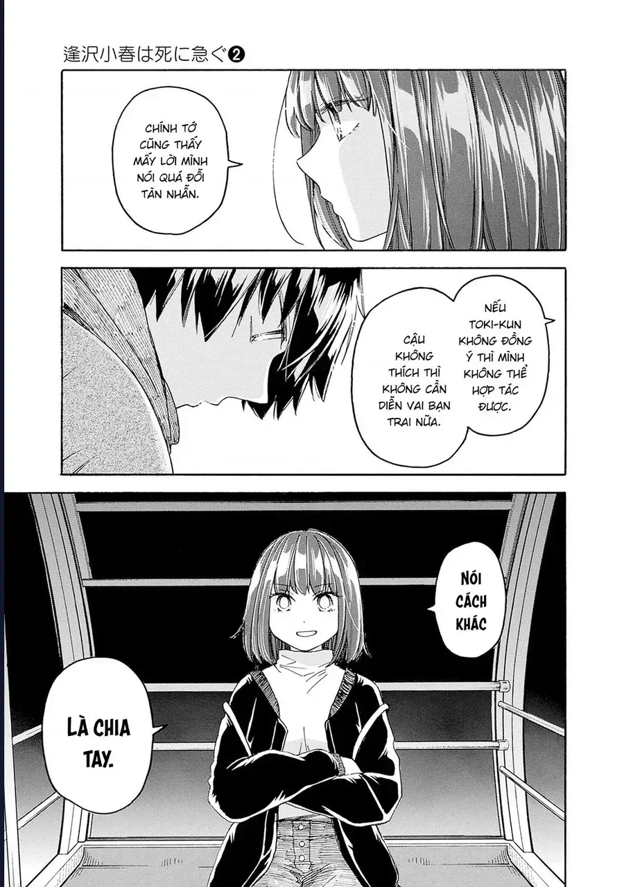 Aizawa Koharu Wa Shi Ni Isogu Chap 11 - Next Chap 12