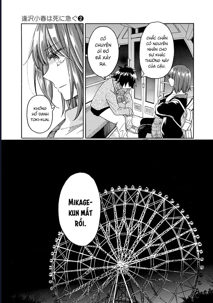 Aizawa Koharu Wa Shi Ni Isogu Chap 11 - Next Chap 12