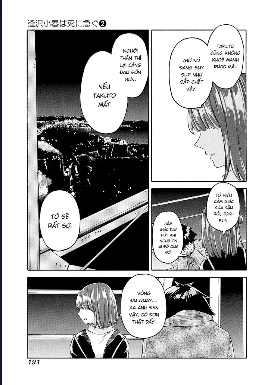 Aizawa Koharu Wa Shi Ni Isogu Chap 11 - Next Chap 12