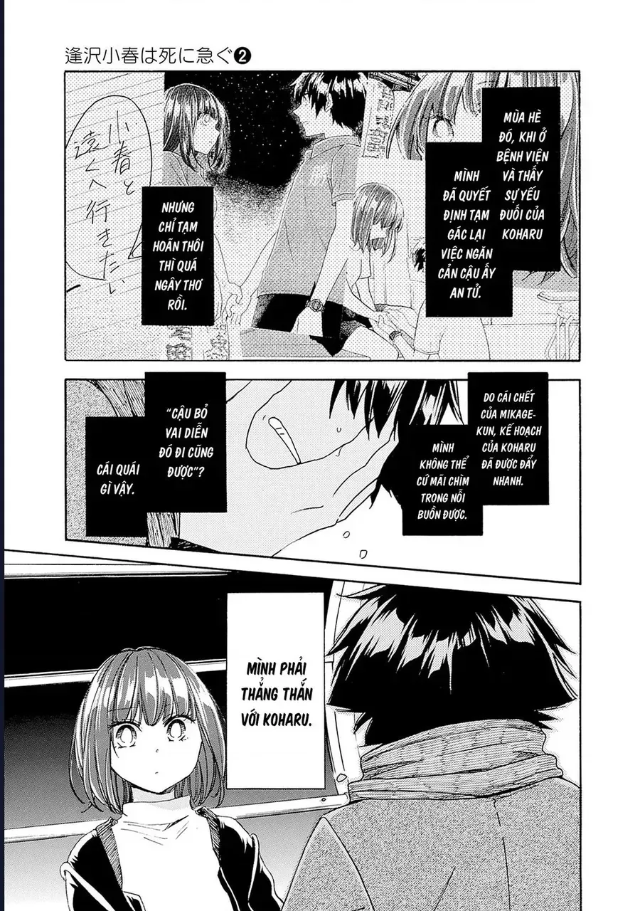 Aizawa Koharu Wa Shi Ni Isogu Chap 11 - Next Chap 12