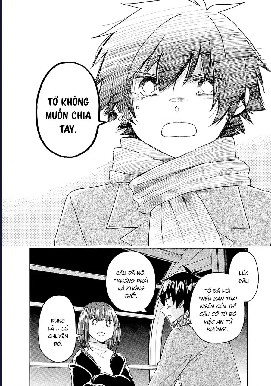 Aizawa Koharu Wa Shi Ni Isogu Chap 11 - Next Chap 12