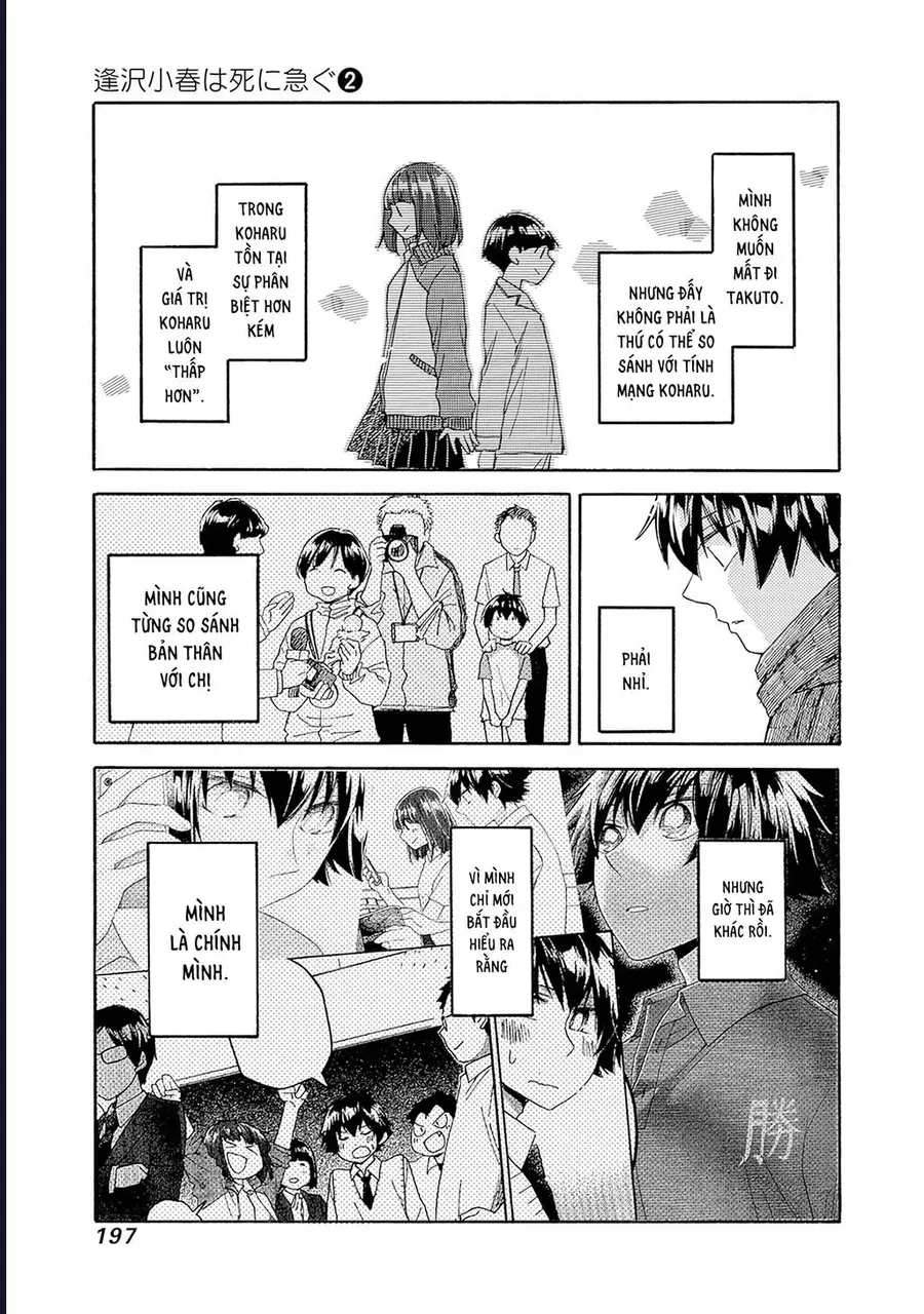 Aizawa Koharu Wa Shi Ni Isogu Chap 11 - Next Chap 12