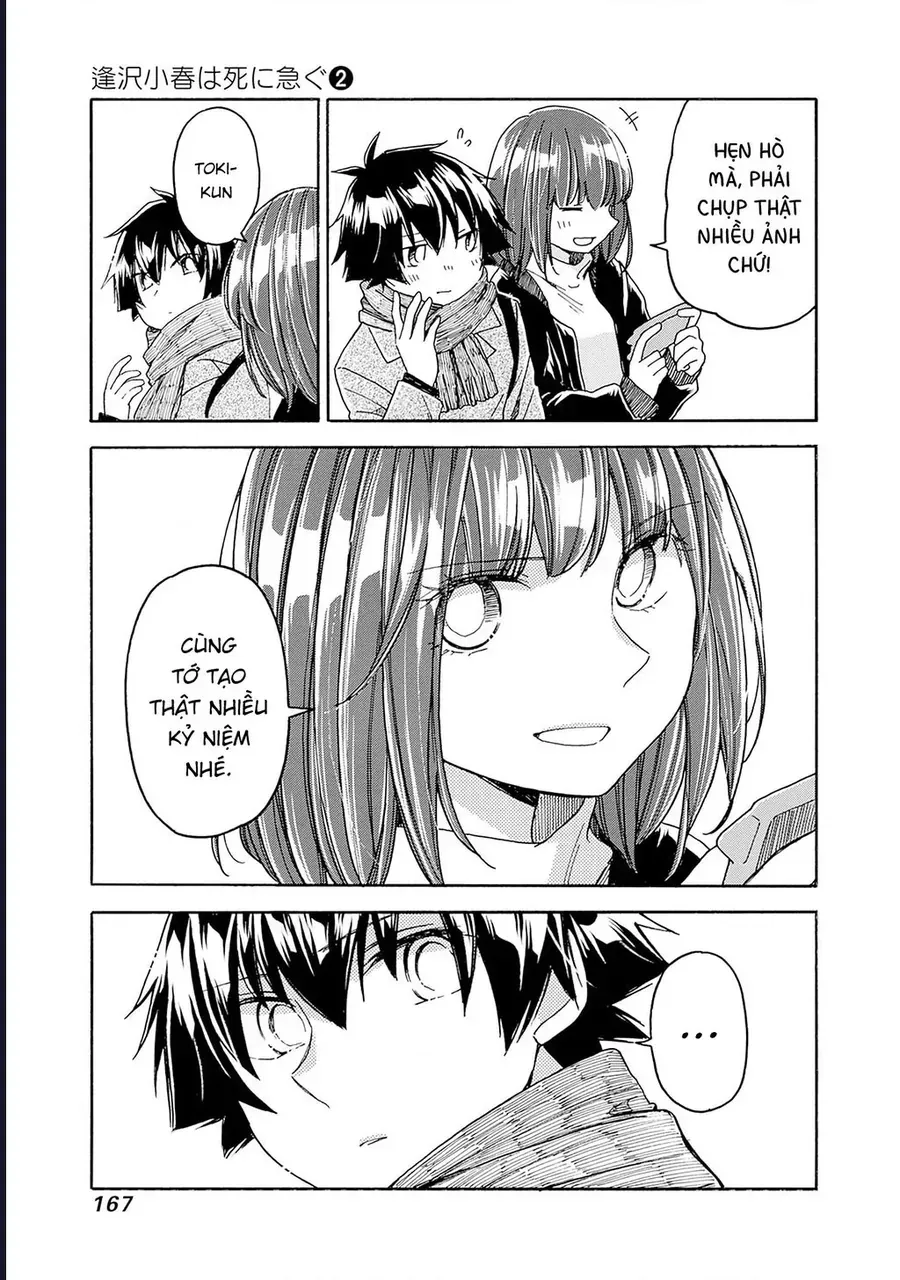 Aizawa Koharu Wa Shi Ni Isogu Chap 11 - Next Chap 12