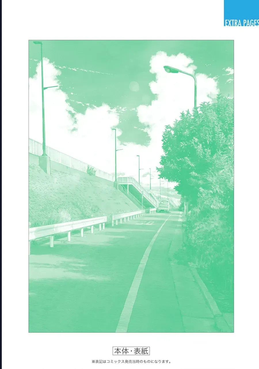 Aizawa Koharu Wa Shi Ni Isogu Chap 11 - Next Chap 12