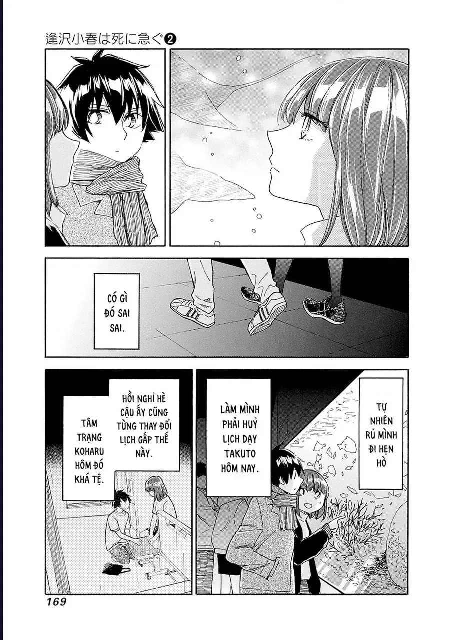 Aizawa Koharu Wa Shi Ni Isogu Chap 11 - Next Chap 12