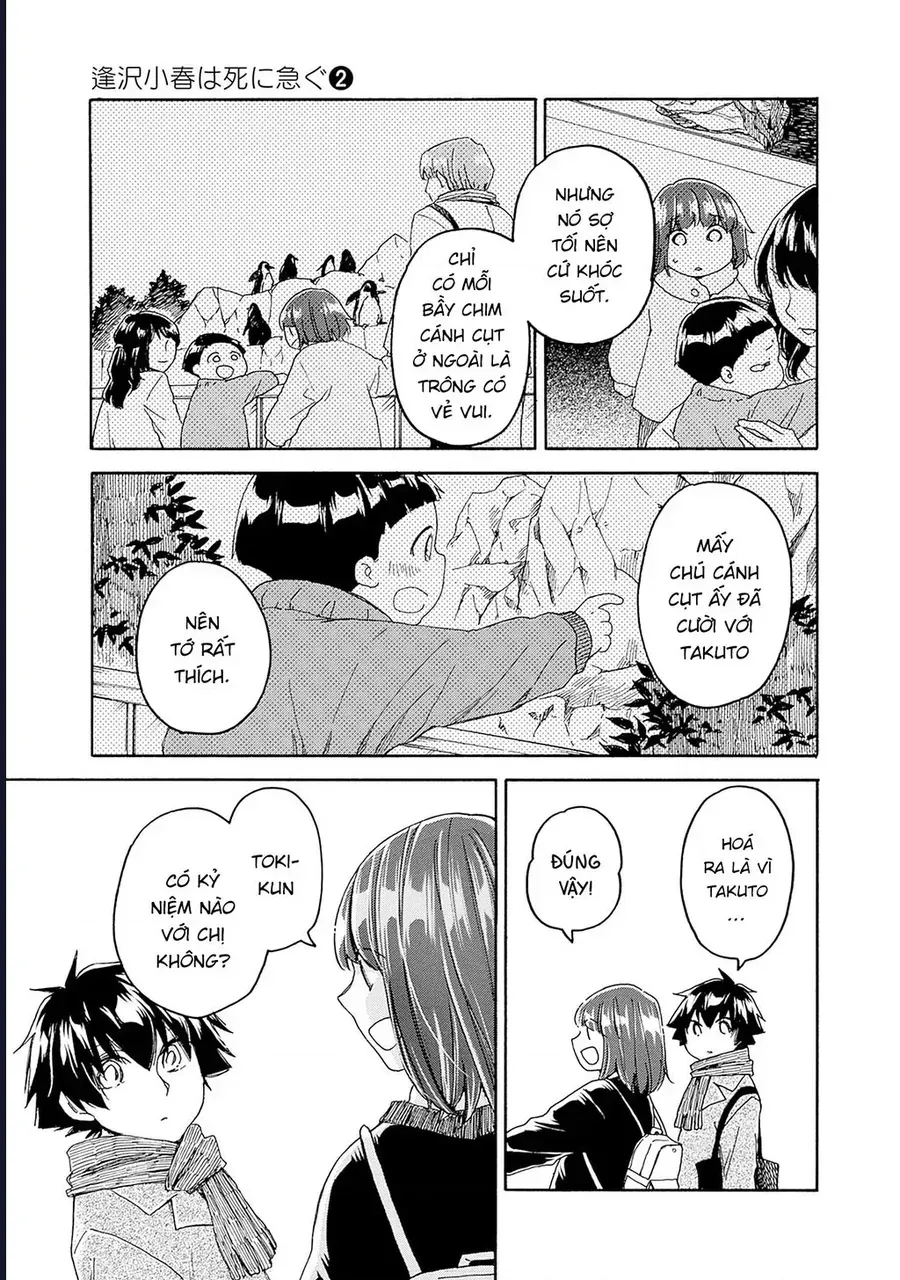 Aizawa Koharu Wa Shi Ni Isogu Chap 11 - Next Chap 12