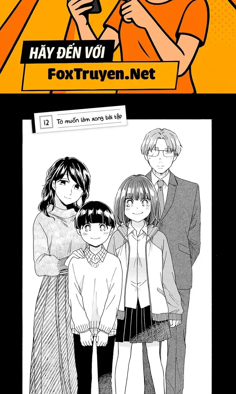 Aizawa Koharu Wa Shi Ni Isogu Chap 12 - Next Chap 13