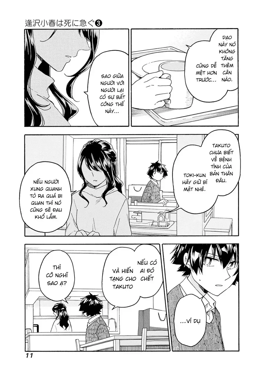 Aizawa Koharu Wa Shi Ni Isogu Chap 12 - Next Chap 13