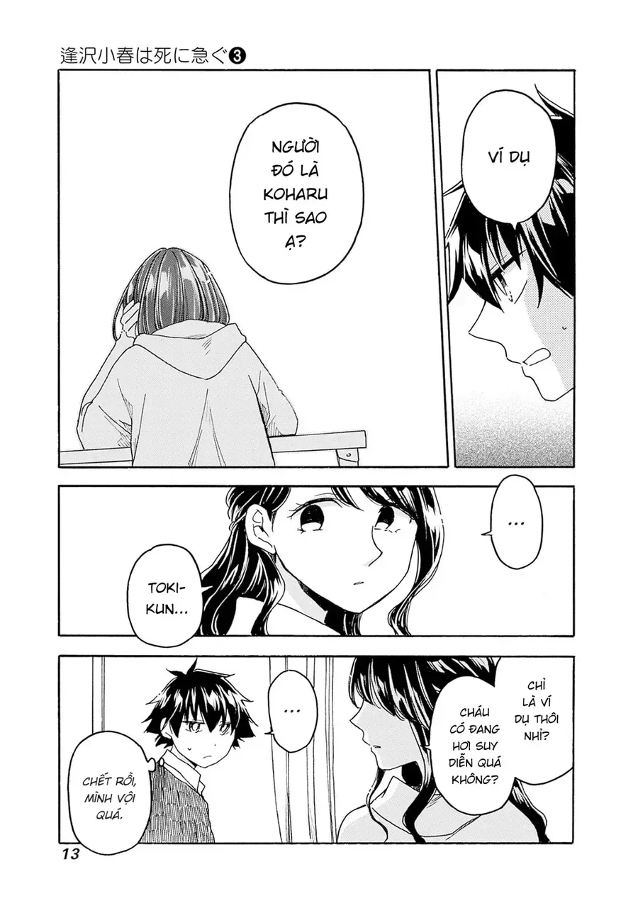 Aizawa Koharu Wa Shi Ni Isogu Chap 12 - Next Chap 13