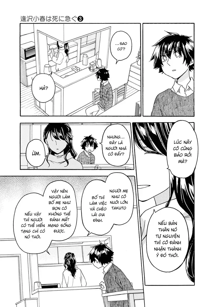 Aizawa Koharu Wa Shi Ni Isogu Chap 12 - Next Chap 13