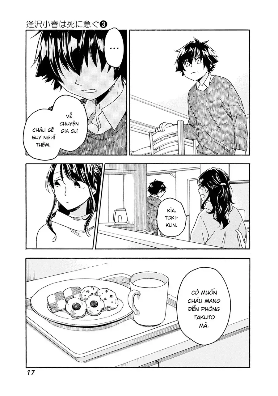 Aizawa Koharu Wa Shi Ni Isogu Chap 12 - Next Chap 13