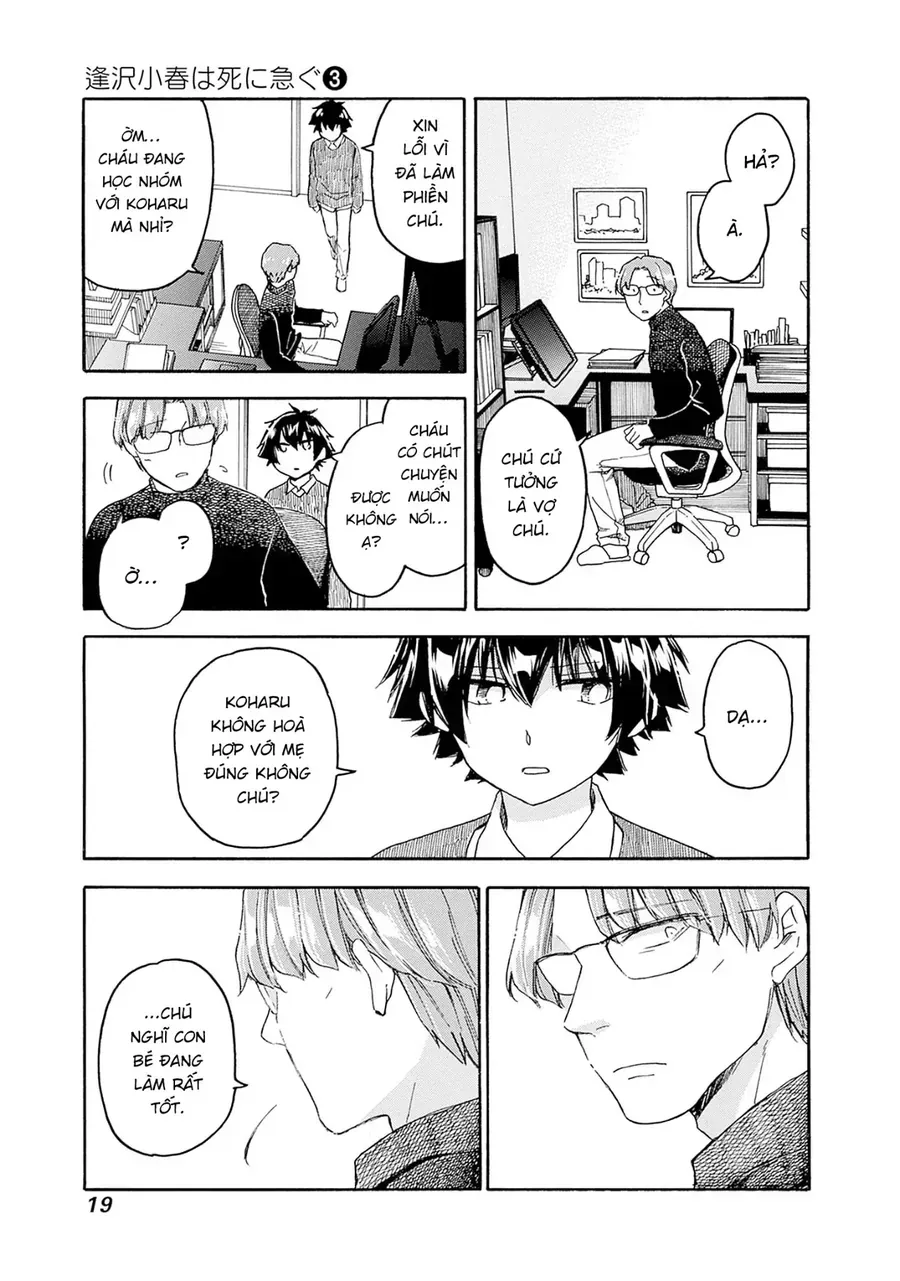 Aizawa Koharu Wa Shi Ni Isogu Chap 12 - Next Chap 13