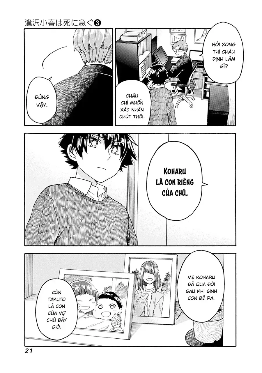 Aizawa Koharu Wa Shi Ni Isogu Chap 12 - Next Chap 13