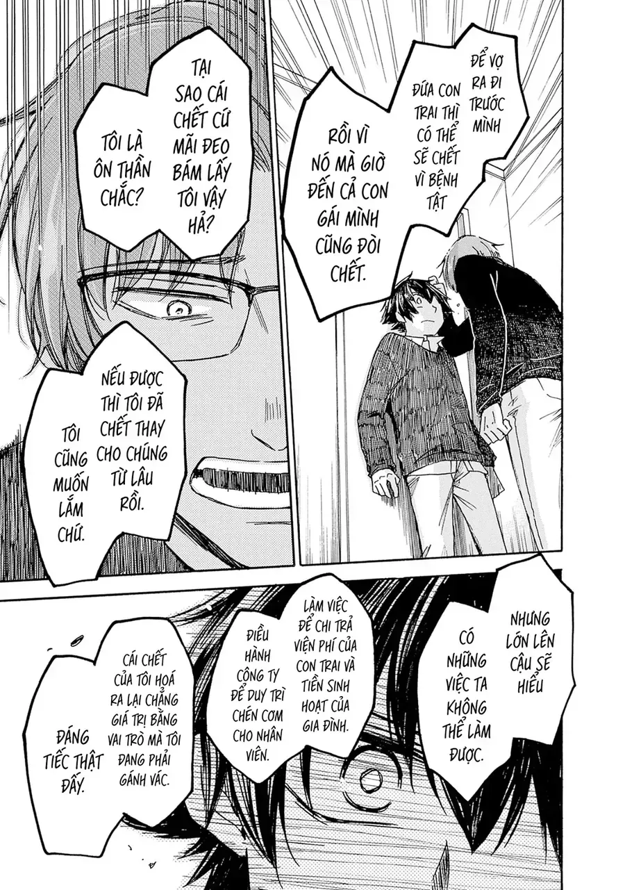 Aizawa Koharu Wa Shi Ni Isogu Chap 12 - Next Chap 13